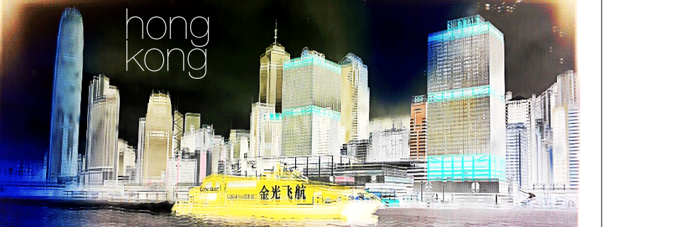 HK